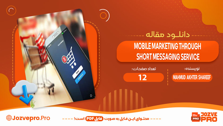 Mobile marketing through short messaging service